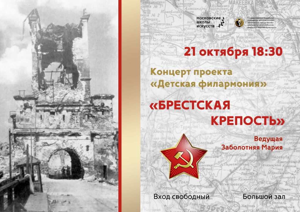 Изображение WhatsApp 2024-10-21 в 10.24.05_de665a3a.jpg Изображение WhatsApp 2024-10-21 в 10.24.05_de665a3a.jpg