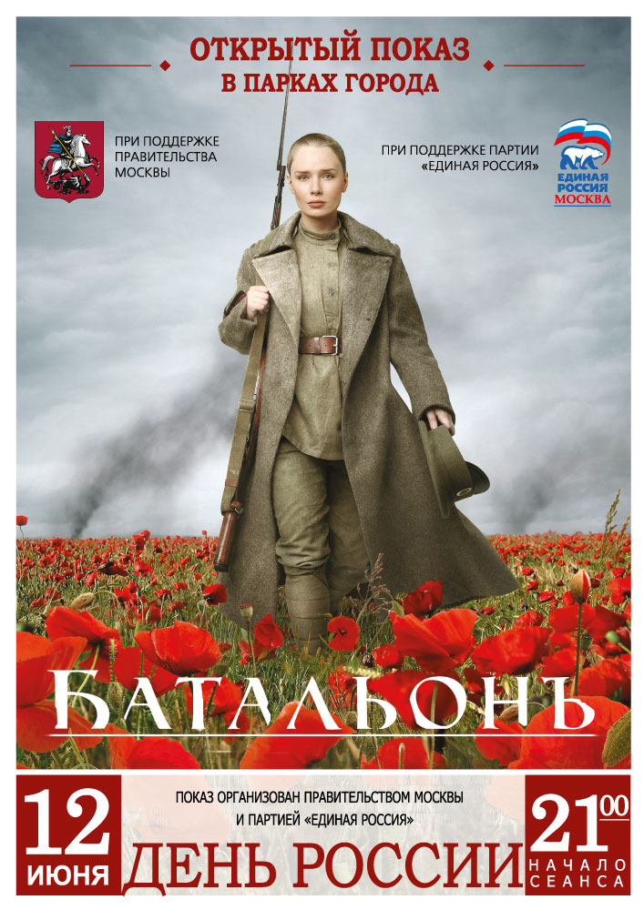 AFISHA_+LOGO.jpg
