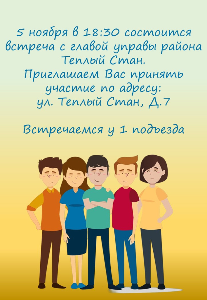 WhatsApp Image 2024-11-02 at 10.53.53.jpeg