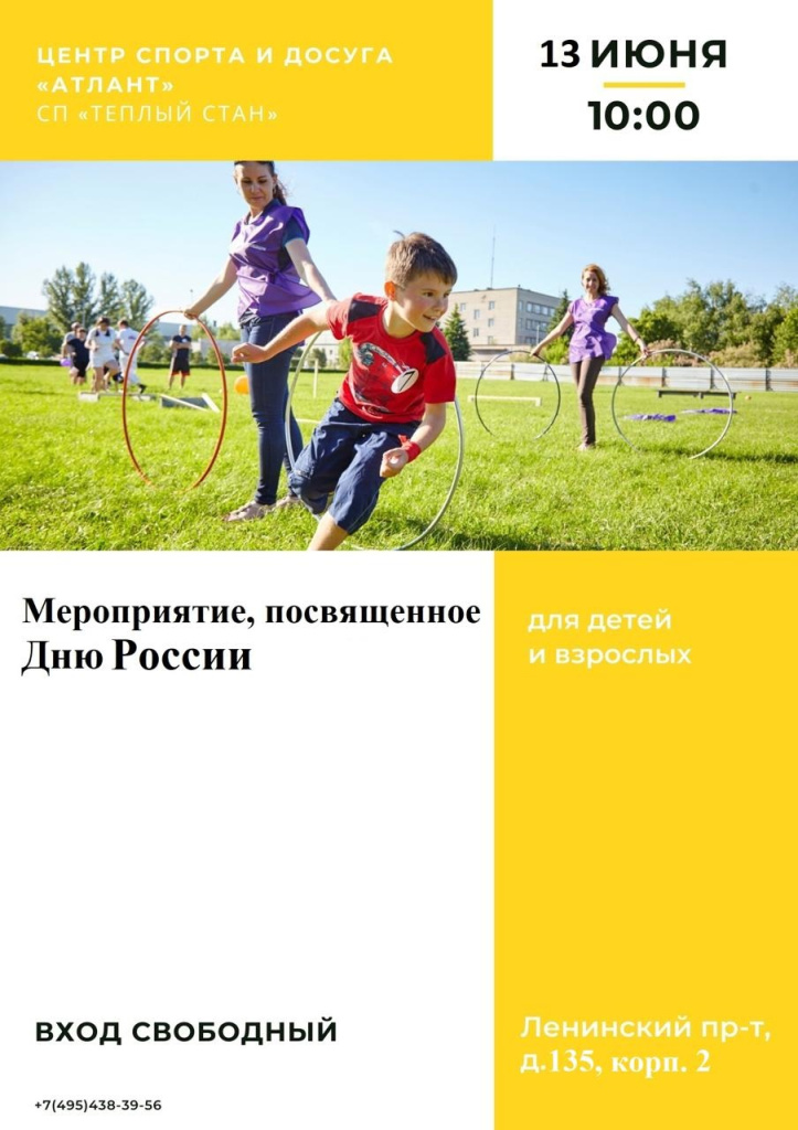 fv2aG-FT1-Q.jpg