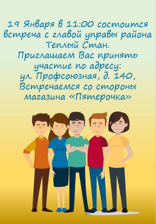 uZabPF1SSOM.jpg