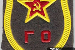 4 октября 2014 года исполняется 82 года со дня образования Гражданской обороны