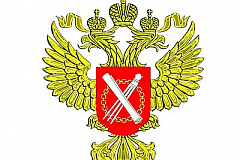 Электронные услуги Росреестра - это просто, надежно и выгодно