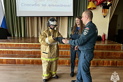 В первые дни сентября на территории Юго‑Западного административного округа города Москвы сотрудники МЧС России проводили занятия со школьниками, направленные на формирование навыков безопасного поведения.