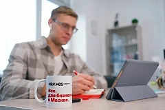 Предприниматели составят план цифровизации производства на онлайн-курсе МБМ