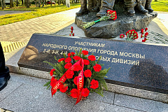 Общегородская мемориально-патронатной акция, посвященная 82-ой годовщине начала контрнаступления Советских войск в битве под Москвой и Дню Героев Отечества