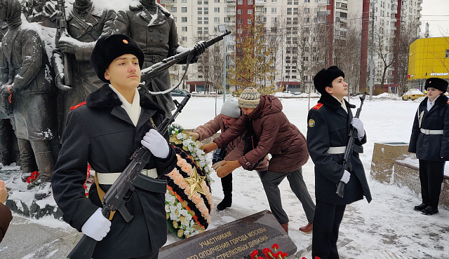 Мемориально-патронатная акция, посвященная 82-ой годовщине начала контрнаступления Советских войск в битве под Москвой и Дню Героев Отечества.