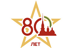 Час мужества в Библиотеке № 173