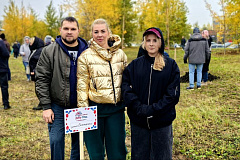 19 октября в районе Южное Бутово состоялась торжественная акция, приуроченная ко Дню отца.