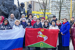 «За Россию, за свободу, до конца!»: в Тёплом Стане почтили память героев-ополченцев